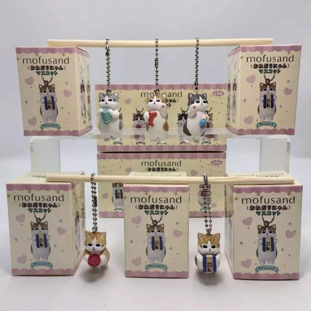 Anime Action Figure Blind Box - モフサンド可愛い猫キーホルダーブラインドボックスキュートアニメフィギュアペンダントおもちゃスタンドスタイルアクションフィギュア食べ物ポーズコレクタブルギフト