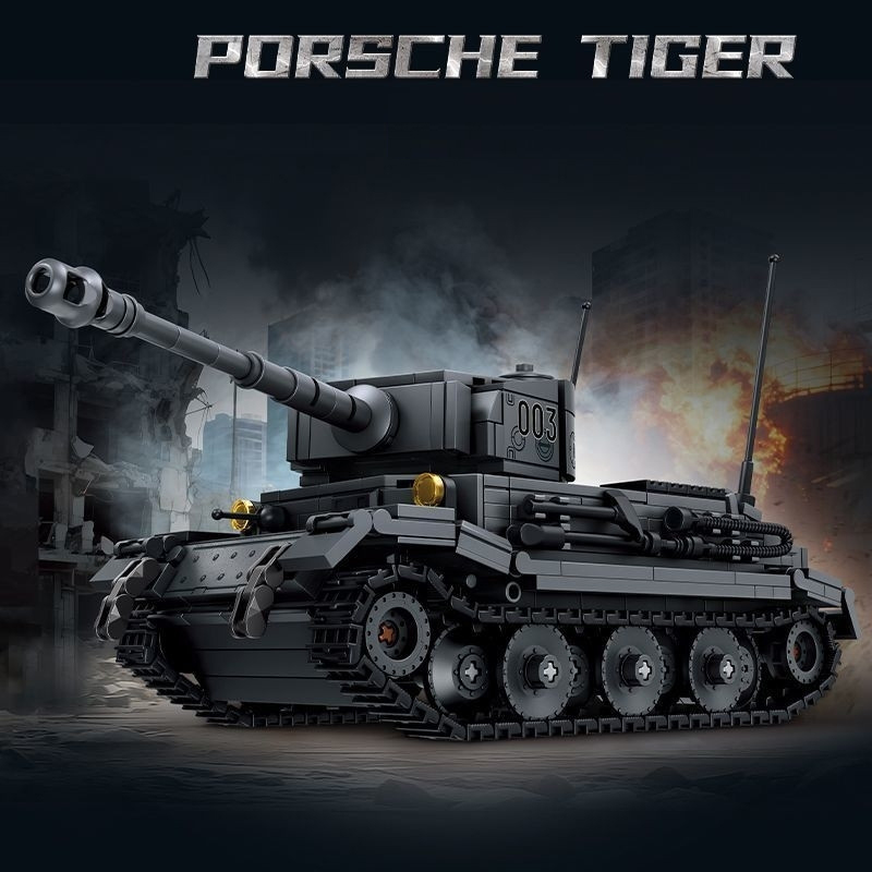 Lego Compatible Military Tank - 712ピースのミリタリーウォーシリーズ組み立てブロックセット。シュトゥルム・ティーガー(P)戦車モデル。DIYおもちゃ、MOC（マイクロスケールモデル）。男の子への誕生日プレゼントに最適。