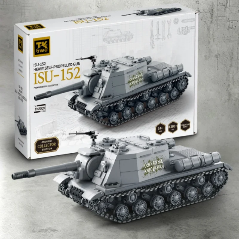 Moc ISU-152 重砲戦車 ブロック玩具モデルセット  - Lego Compatible Military Tank のレビューと価格