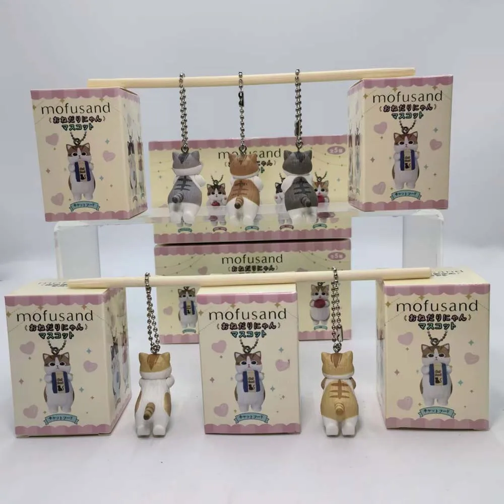 モフサンド可愛い猫キーホルダーブラインドボックスキュートアニ - Anime Action Figure Blind Box のレビューと価格