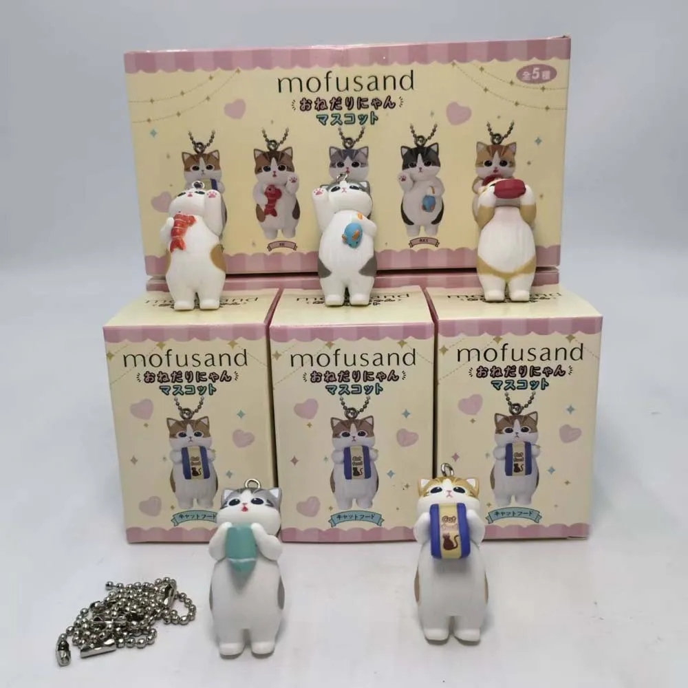 モフサンド可愛い猫キーホルダーブラインドボックスキュートアニ - Anime Action Figure Blind Box のレビューと価格