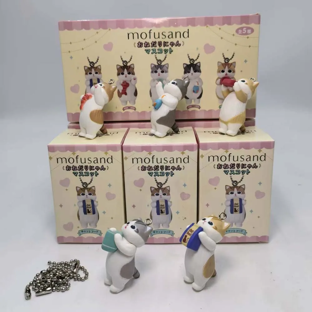 モフサンド可愛い猫キーホルダーブラインドボックスキュートアニ - Anime Action Figure Blind Box のレビューと価格