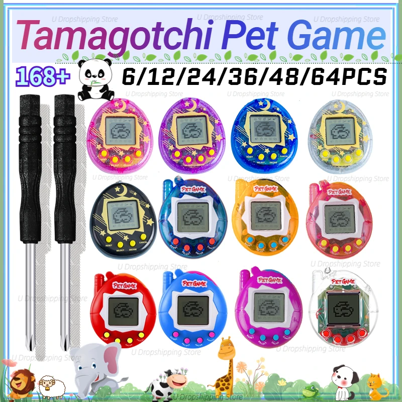 64-6個入りバーチャルペットキーホルダーたまごっち電子玩具 - Tamagotchi Electronic Pet Virtual のレビューと価格