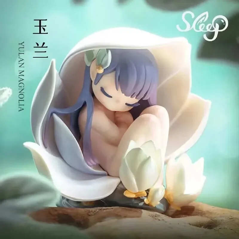 眠りの花妖精スピリットシリーズ サプライズ ラッキーブライン - Anime Action Figure Blind Box のレビューと価格