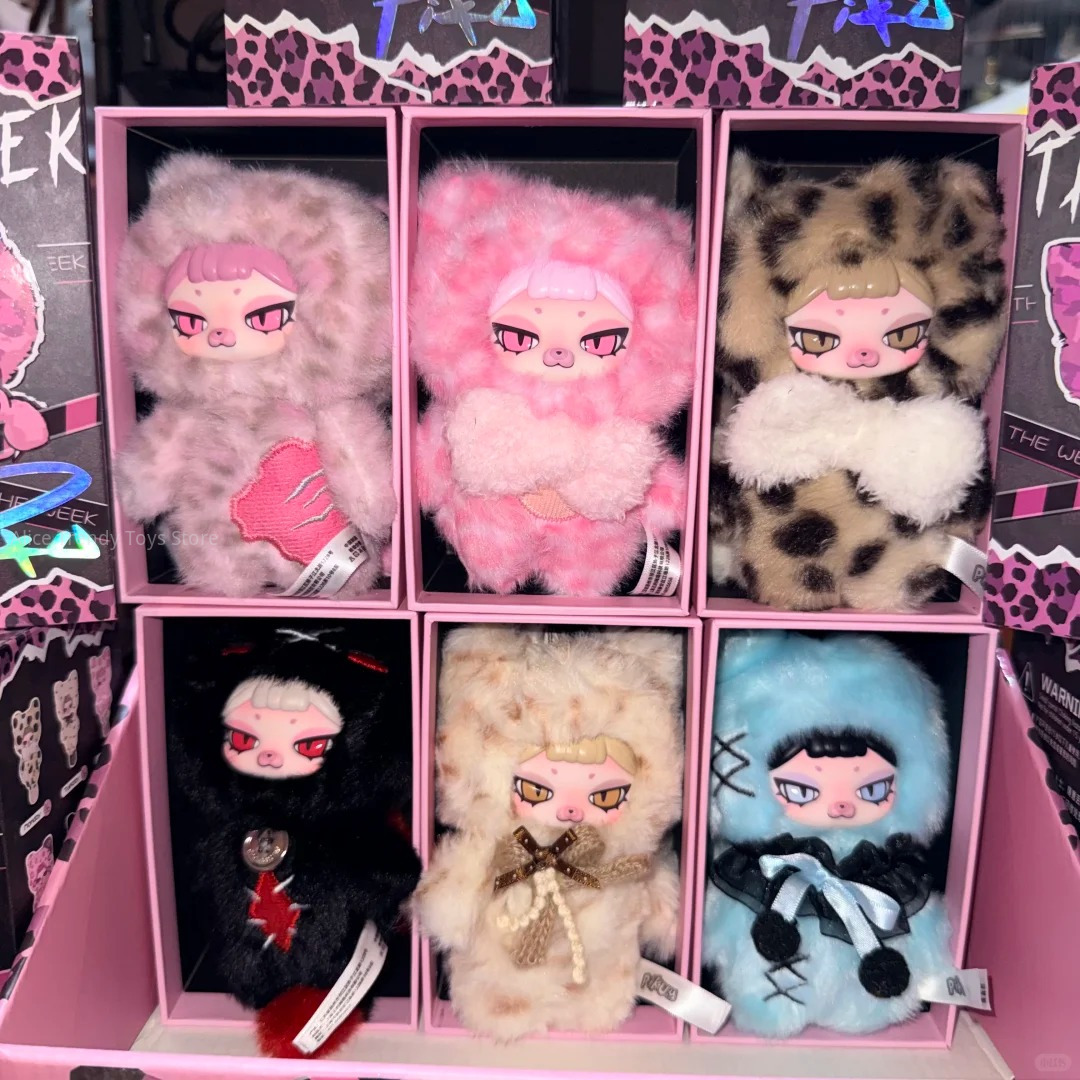 在庫あり ピク ザ・ウィークシリーズ ぬいぐるみ ブラインド - Anime Action Figure Blind Box のレビューと価格