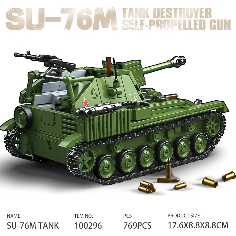 ソビエト軍のSU-76M駆逐戦車自走砲組立ブロック、子供向け - Lego Compatible Military Tank のレビューと価格