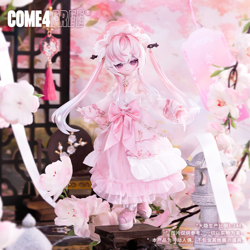 本物のミンティリトルラッキースピリッツシリーズ 1/8 アク - Anime Action Figure Blind Box のレビューと価格