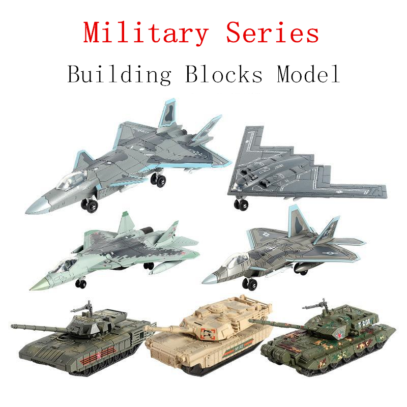 クリエイティブ軍事シリーズビルディングブロック多目的戦闘機  - Lego Compatible Military Tank のレビューと価格