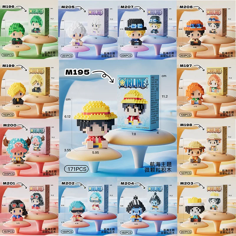 ONE PIECE 3Dアニメモデル 太陽神ニカ ルフィ マ - Building Blocks のレビューと価格