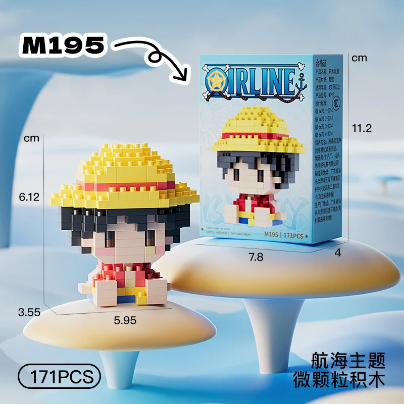 ONE PIECE 3Dアニメモデル 太陽神ニカ ルフィ マ - Building Blocks のレビューと価格